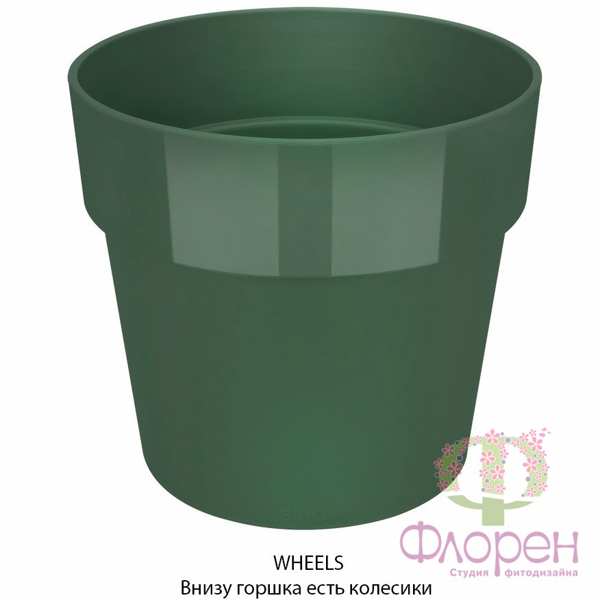  Горщик B.FOR ORIGINAL ROUND