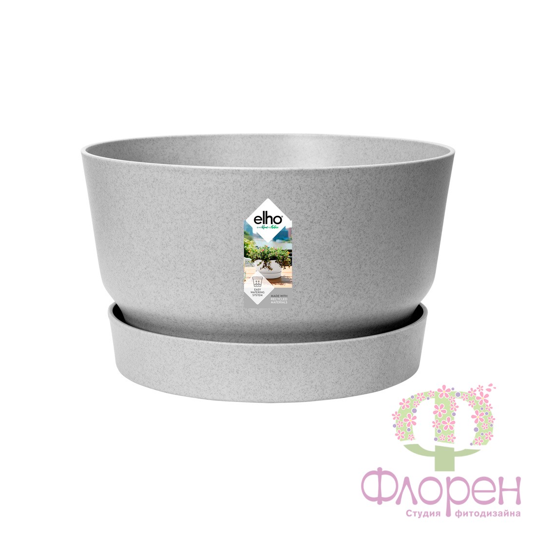 Горщик ELHO Greenville Bowl фото 2