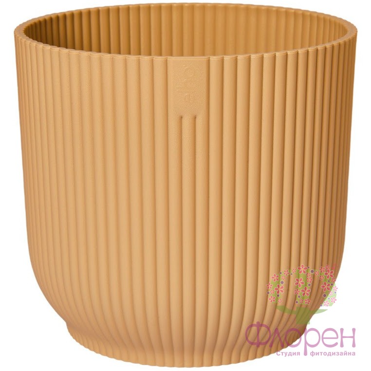  Горшок ELHO vibes fold round