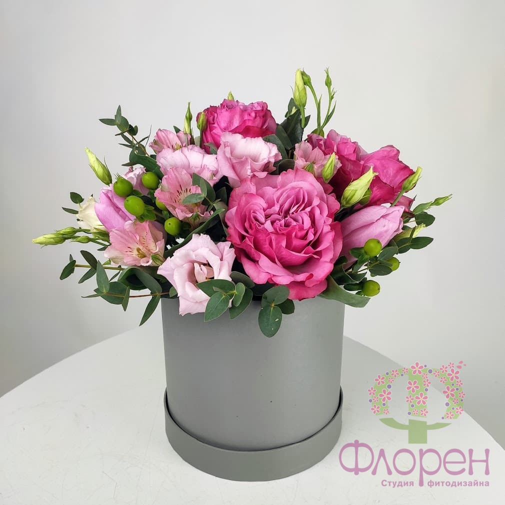 Коробка Авокадо - купить с доставкой по Киеву, лучшая цена на Коробка ...