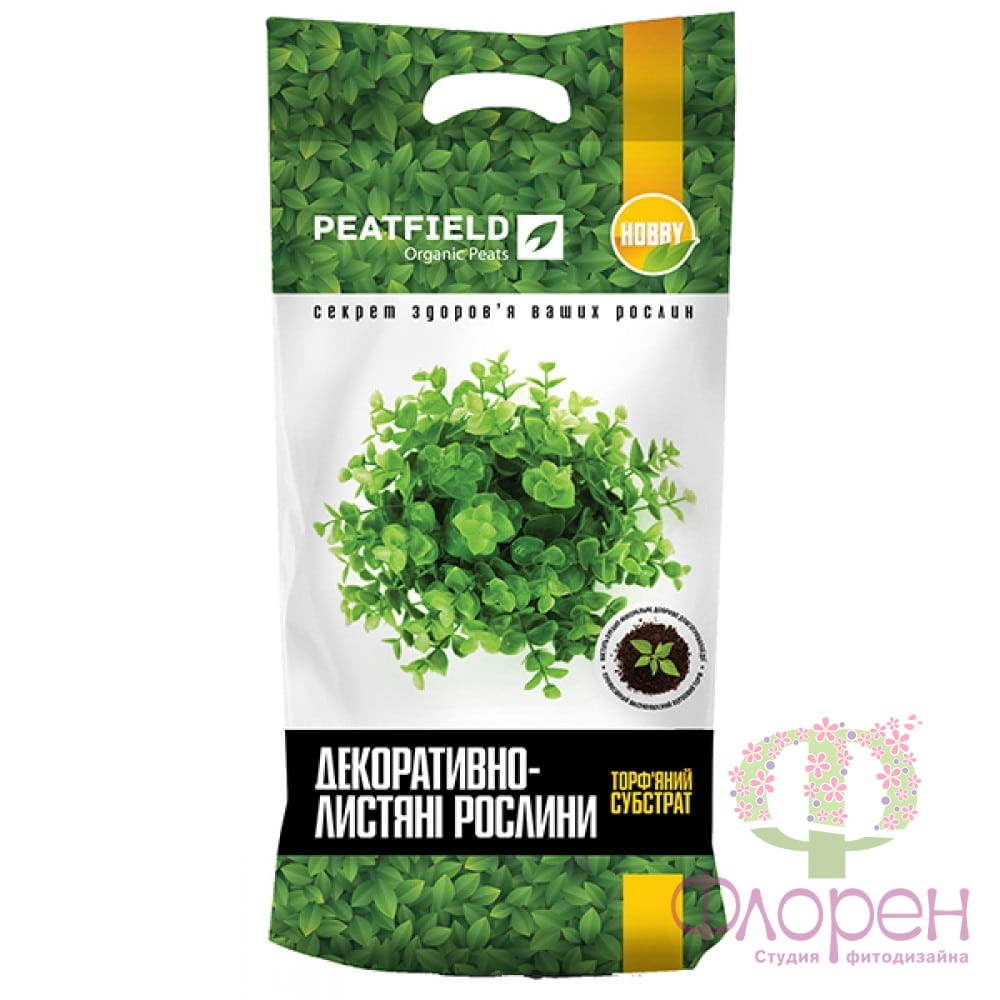  Субстрат торфяной для декоративно лиственных Peatfield